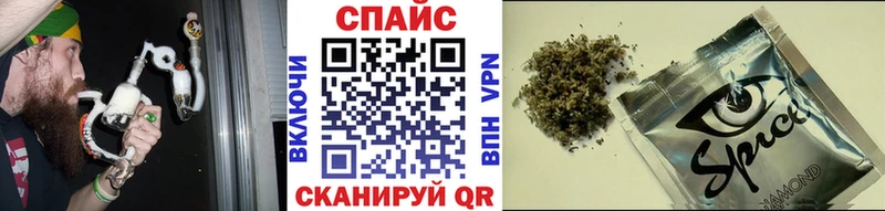 Купить закладки  Городец  Бутират бутик 