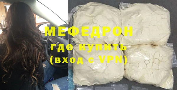 PSILOCYBIN Иннополис