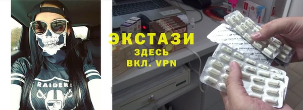 PSILOCYBIN Иннополис