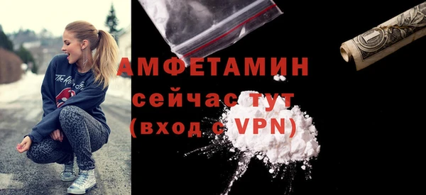 PSILOCYBIN Иннополис