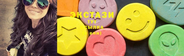 PSILOCYBIN Иннополис