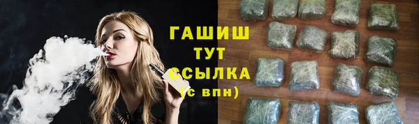 мескалин Инта