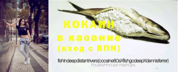 mix Инсар