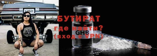 кокаин колумбия Саяногорск