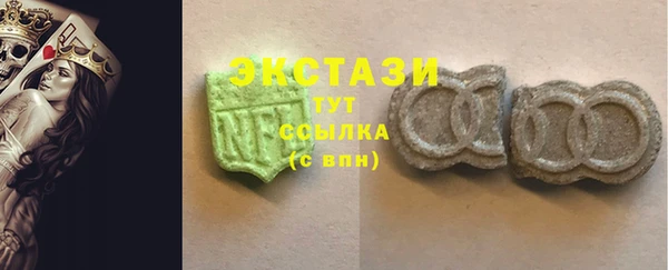 mix Инсар