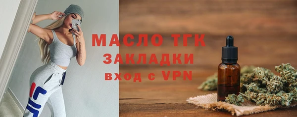мескалин Инта