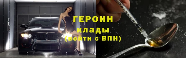 PSILOCYBIN Иннополис