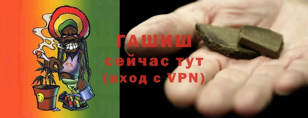 PSILOCYBIN Иннополис