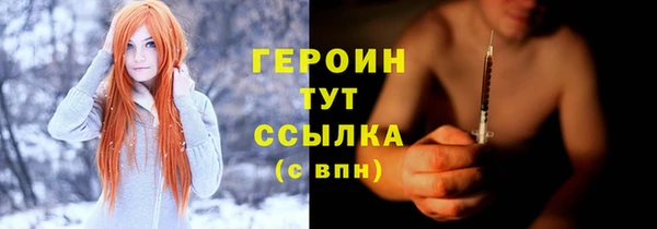 mix Инсар