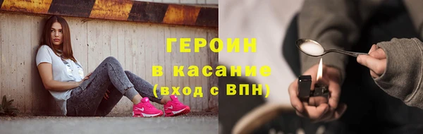 PSILOCYBIN Иннополис