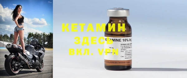 mix Инсар