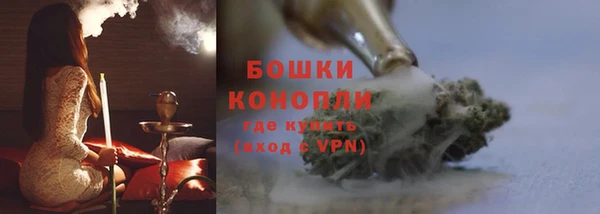 mix Инсар