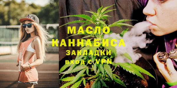 mix Инсар