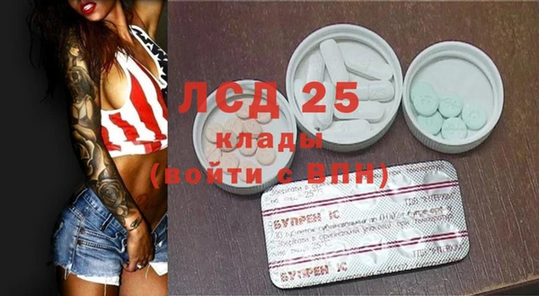 mix Инсар