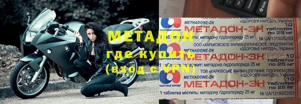 мескалин Инта