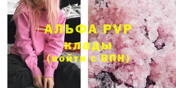 mix Инсар