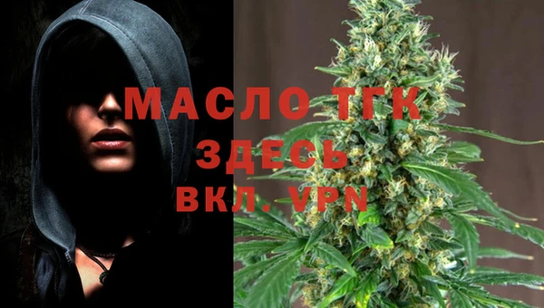 мескалин Инта