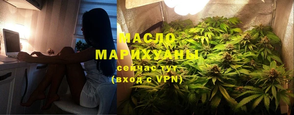 PSILOCYBIN Иннополис