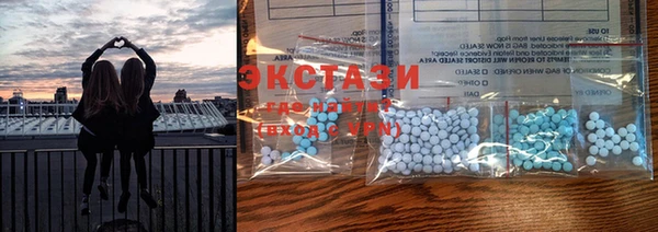 mix Инсар
