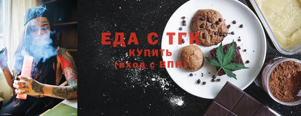 СК Сатка