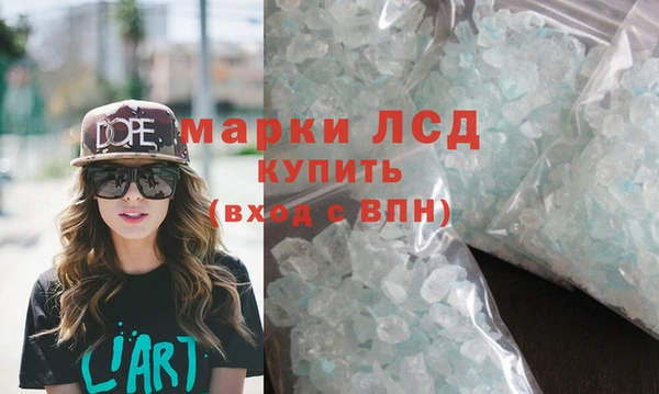 mix Инсар