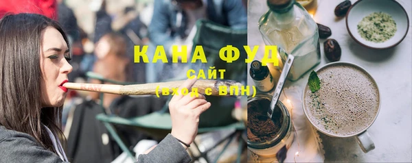 мескалин Инта