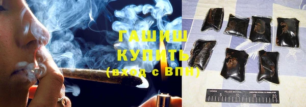mix Инсар