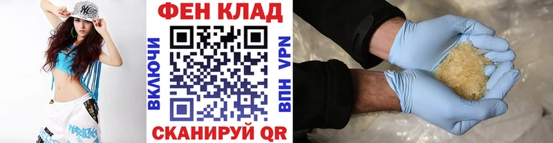 Купить  Городец  Метамфетамин Декстрометамфетамин 99.9% 